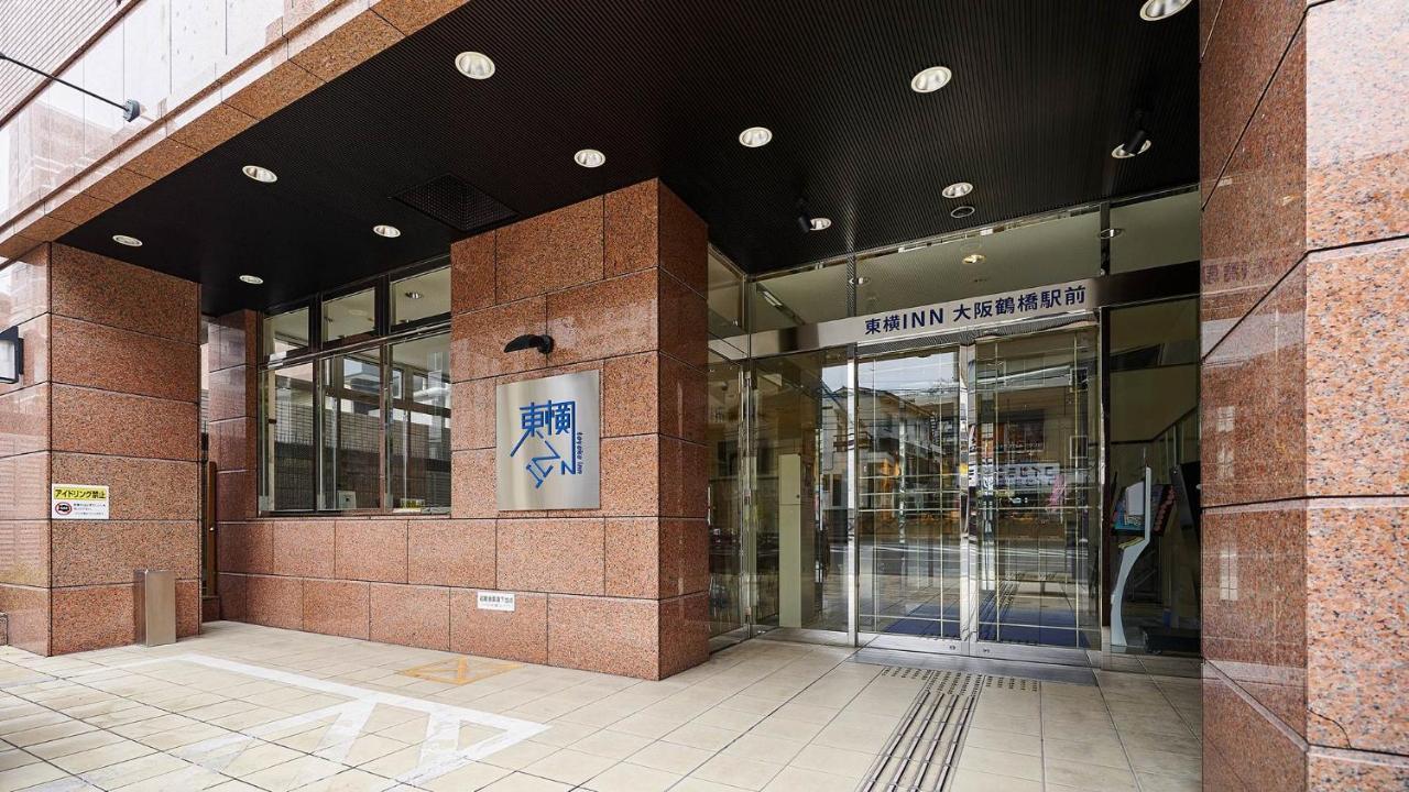 Toyoko Inn Osaka Tsuruhashi Ekimae Exterior foto